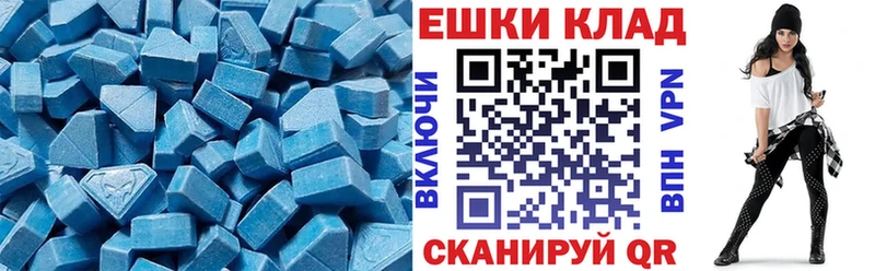 ЭКСТАЗИ Punisher  даркнет сайт  Алупка 