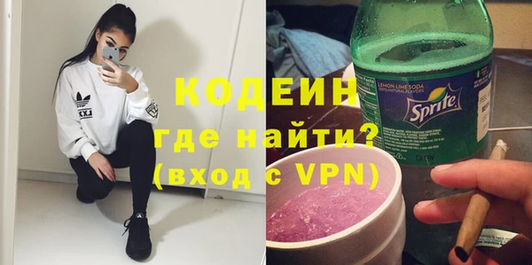 а пвп мука Пересвет