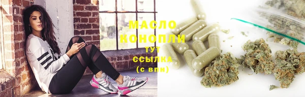 а пвп мука Пересвет