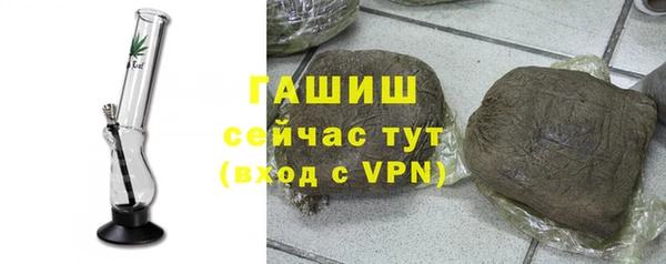 меф Покров