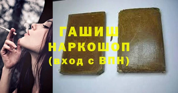 меф Переславль-Залесский