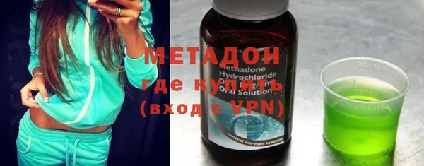 мескалин Пестово