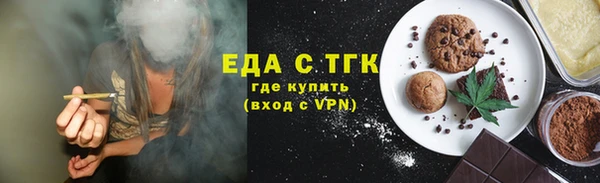 меф Переславль-Залесский