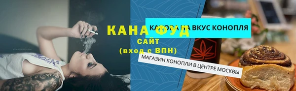 кокаин премиум Покачи