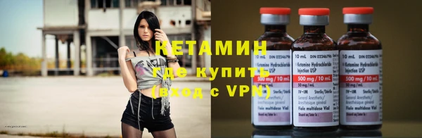 mix Покровск