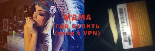 меф Переславль-Залесский