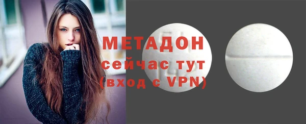 кокаин премиум Покачи