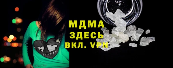 меф Покров