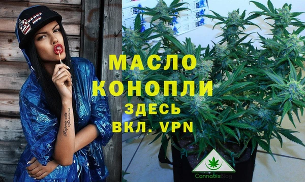 кокаин премиум Покачи