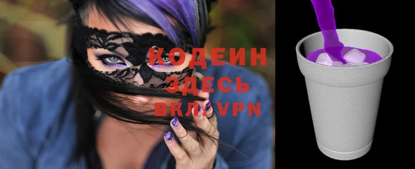 меф Переславль-Залесский