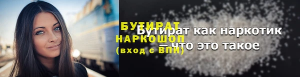 mix Покровск