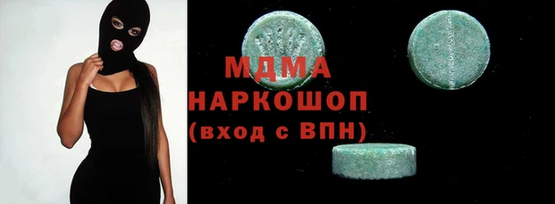 мескалин Пестово