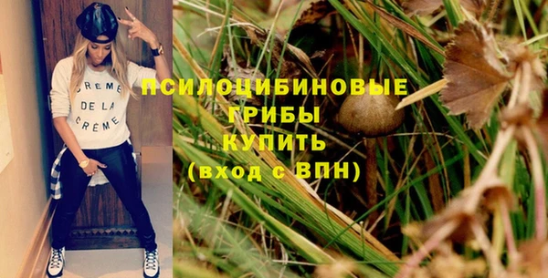 mix Покровск