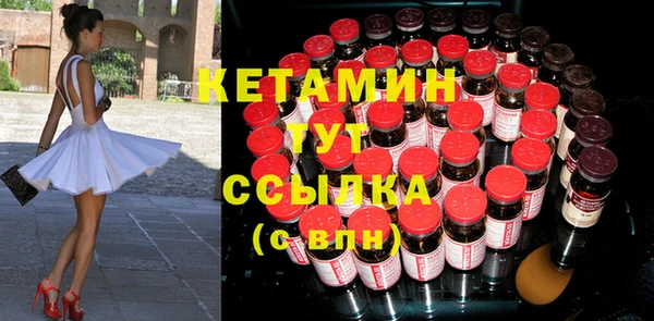 а пвп мука Пересвет