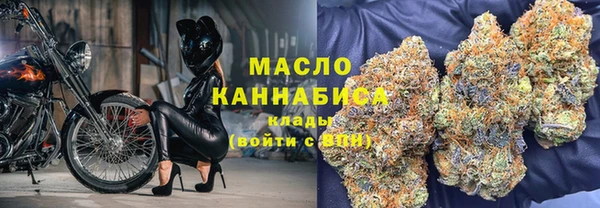 mix Покровск