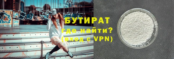мескалин Пестово