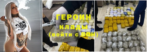 меф Покров