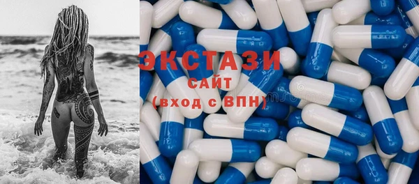 меф Покров