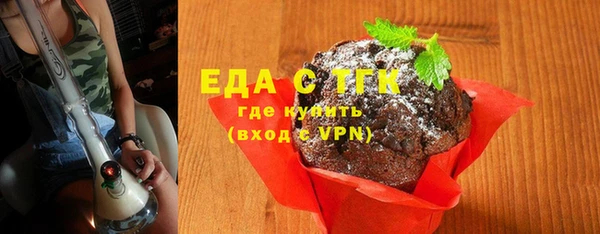 а пвп мука Пересвет