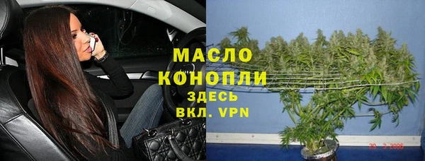 меф Покров