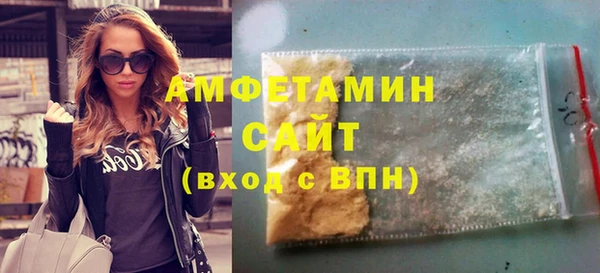 mix Покровск