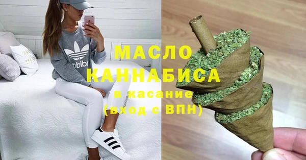 меф Покров