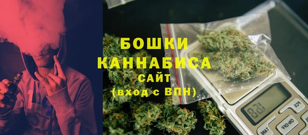 mix Покровск