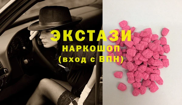 меф Покров