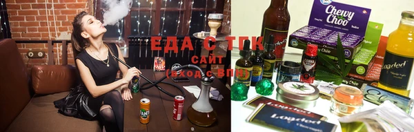 мескалин Пестово