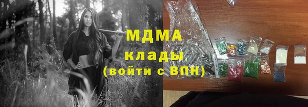 а пвп мука Пересвет