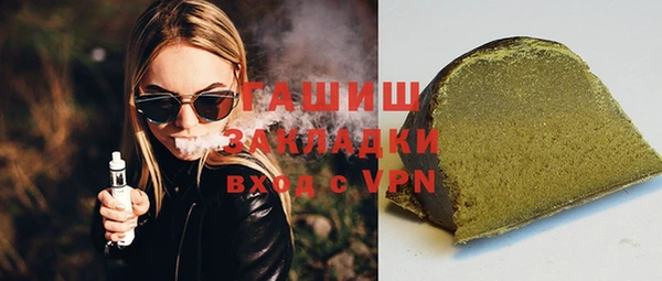 mix Покровск