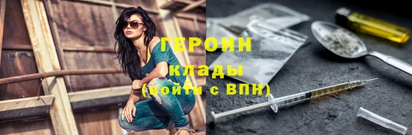 mix Покровск