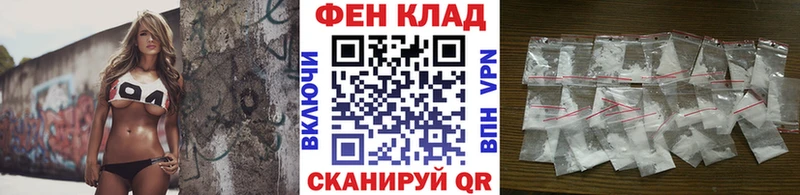 KRAKEN ONION  Алупка  Метамфетамин винт 